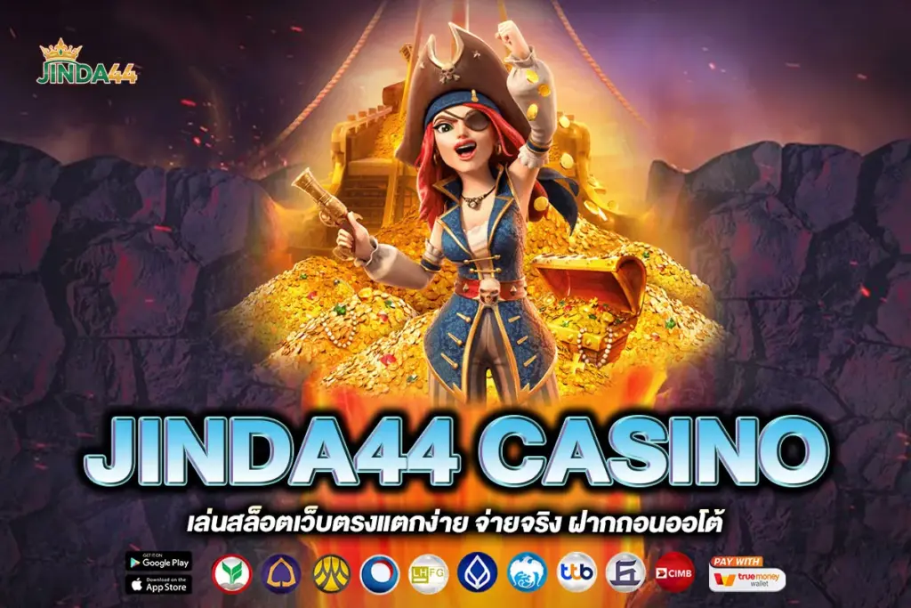 JINDA44 CASINO