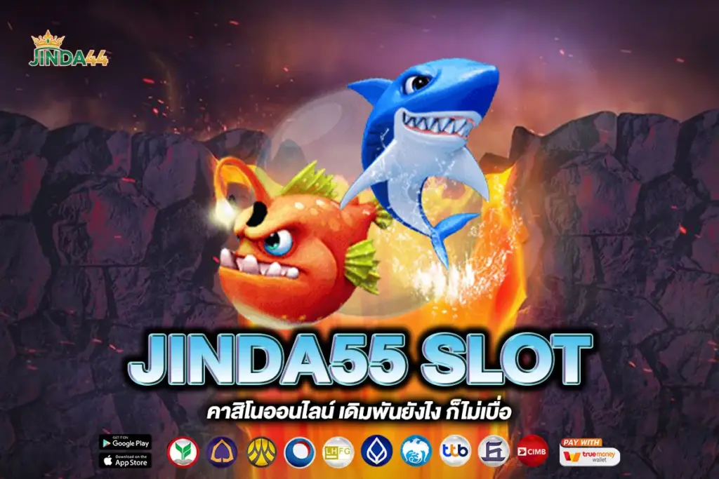 JINDA55 SLOT