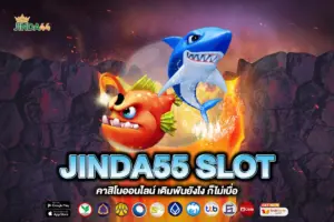 JINDA55 SLOT