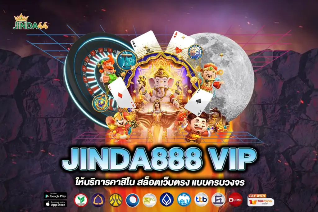 JINDA888 VIP