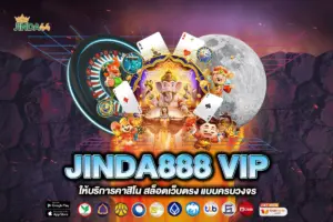 JINDA888 VIP